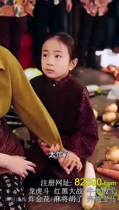 The Final Request Chinese Englishsub