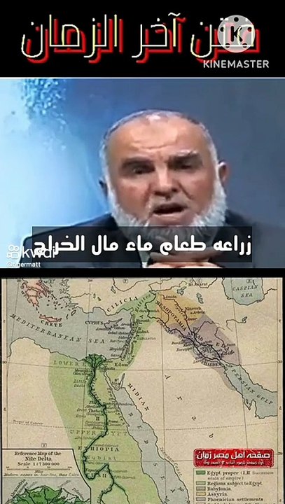 الحرب على الإسلام (87)