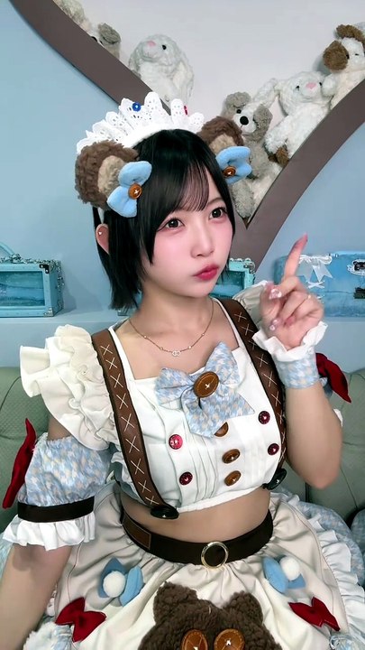 Cosplay