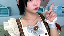 Cosplay