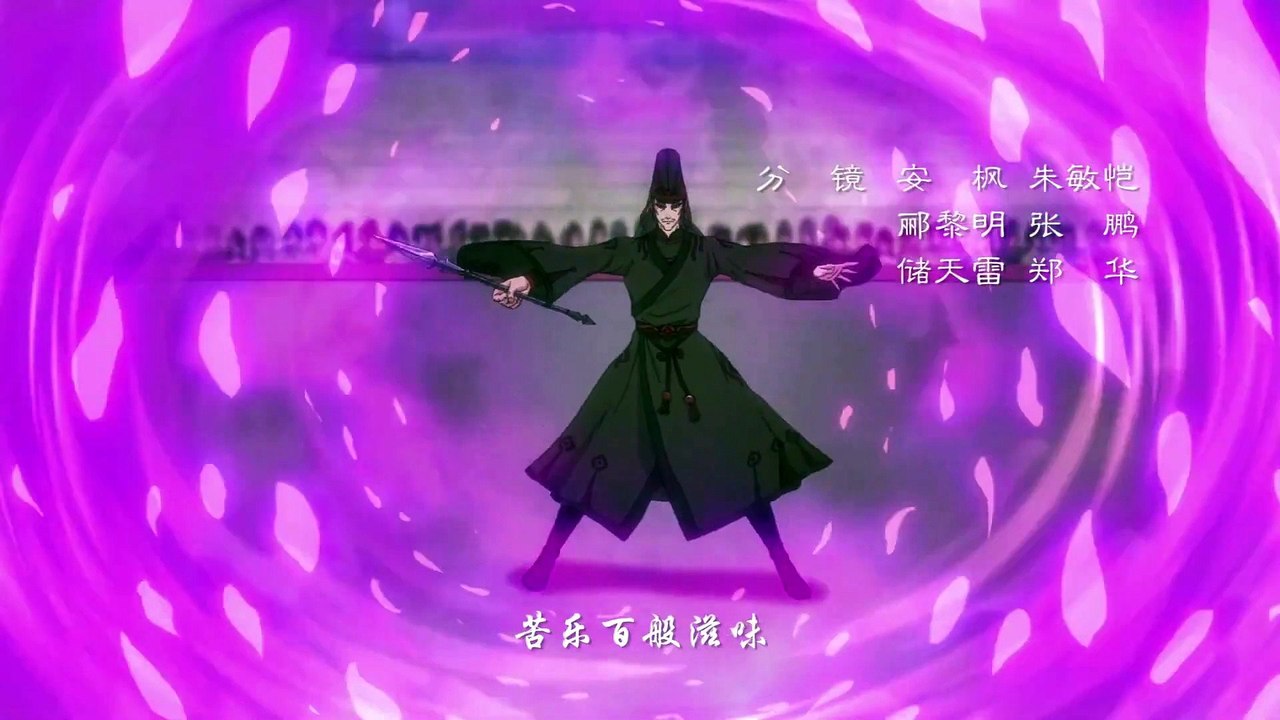 Ze Tian Ji S5 Episode 12 END Subtitle Indonesia