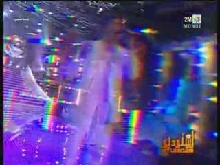 Studio2M Prime4 Amine Ringa