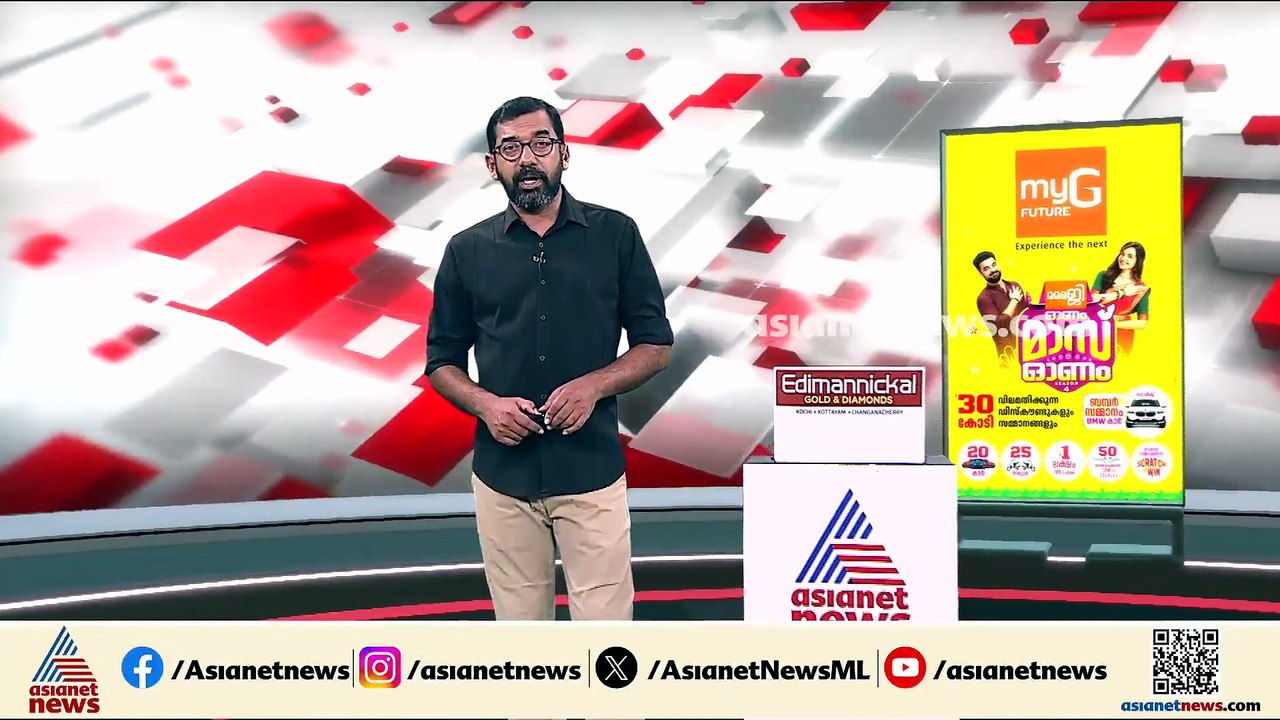 കാണാതായിട്ട് 9 ദിവസം; ഗൗതമിനായുള്ള തെരച്ചിലില്‍ തൃപ്തിയില്ലെന്ന് അമ്മ രേഷ്മ