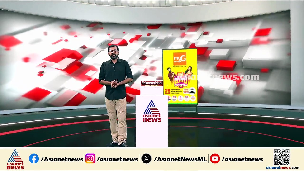 പ്രതിഷേധങ്ങൾക്കൊടുവിൽ സ്കൂബ സംഘമെത്തി; കാണാതായ മത്സ്യത്തൊഴിലാളികൾക്കായി തെരച്ചിൽ തുടരുന്നു