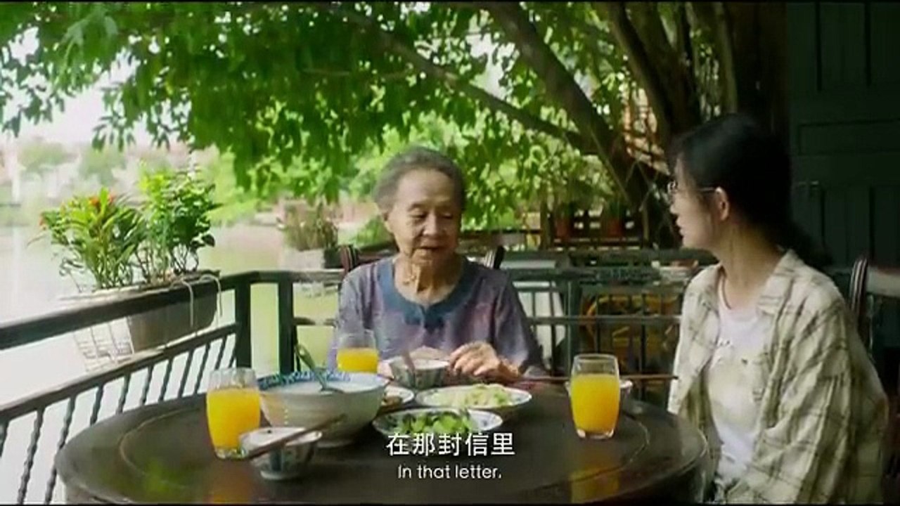 Chinese. Lesbian movie