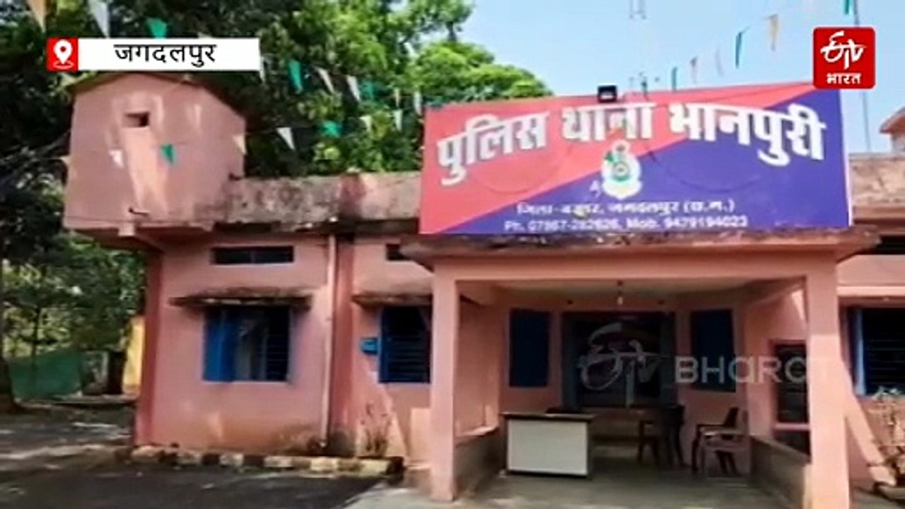 बस्तर में मक्का खरीदी के नाम पर 34 किसानों से 24 लाख की ठगी, आरोपी को पुलिस ने किया गिरफ्तार