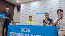 KANG IN LEE habla por PRIMERA VEZ tras FICHAR por el ATLÉTICO de MADRID