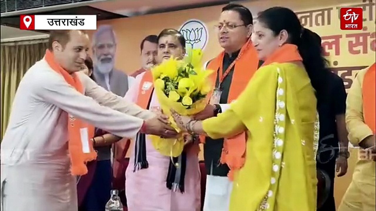 दिल्ली के बाद देहरादून में भाजपा की बड़ी बैठक, सीएम ने कार्यकर्ताओं किया संवाद