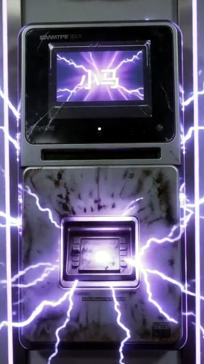 The Neon King Full Movie