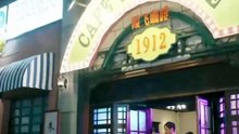 我的双手能治百病