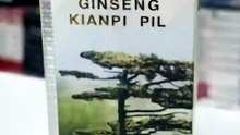 Ginseng Kianpi Pil In Dubai UAE