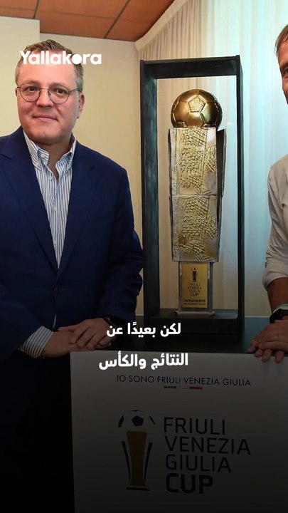 مباراتان في يوم واحد.. بطولة استثنائية تحدد مستقبل حمزة عبد الكريم مع برشلونة 🔵🔴