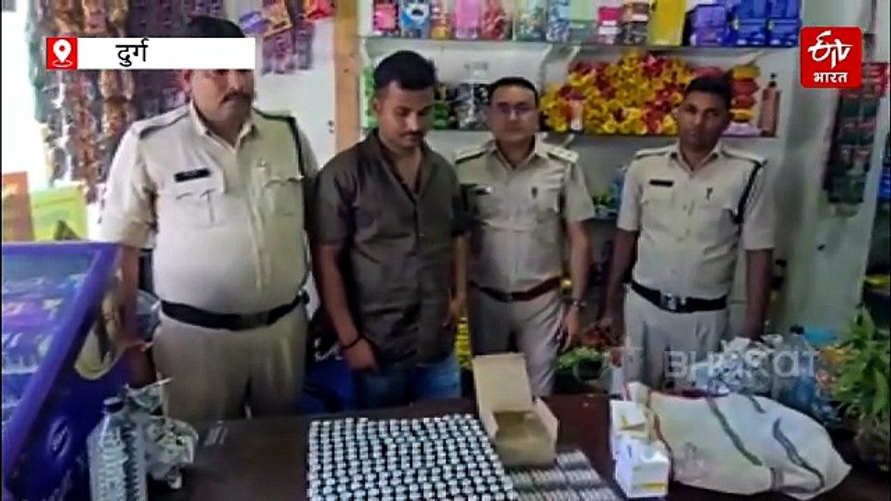 दुर्ग में नशे का जाल..! नाबालिगों से नशीली गोलियां बरामद
