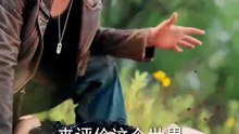 雇佣兵荒岛求生爆火出圈第二季