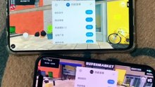 /~68693ZlwmE~:/超市模拟器无限金币版怎么下载，Supermarkettogether下载教程#超市模拟器无限金币版 #超市模拟器下载教程 #超市模拟器怎么下载 #Supermarkettogether #超市模拟器