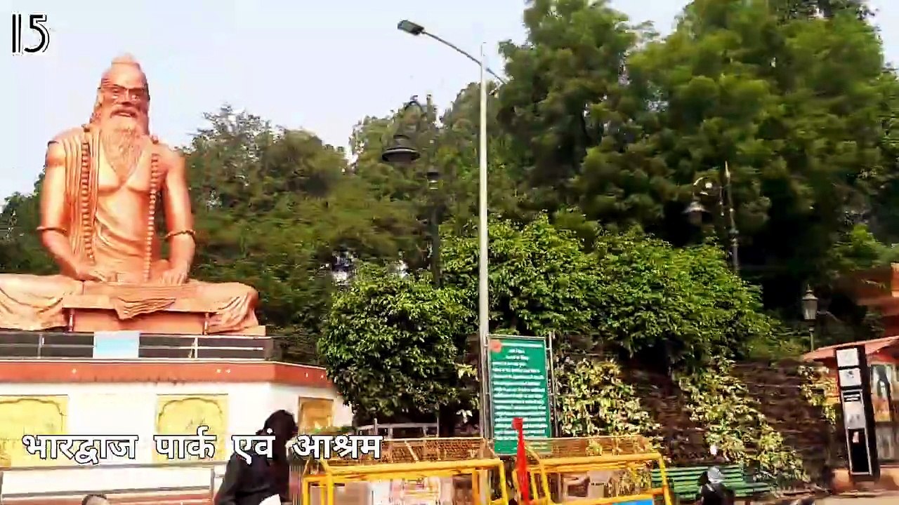 Prayagraj to ayodhya dham by road __ ayodhya road trip #ayodhya #prayagraj #roadtrip