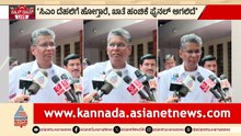 ಹೆಚ್ಚುವರಿ ಡಿಸಿಎಂ ಹುದ್ದೆ ಸೃಷ್ಟಿ ಇಲ್ಲ: ಸಚಿವ ಸತೀಶ್ ಜಾರಕಿಹೊಳಿ ಸ್ಪಷ್ಟನೆ! | Satish Jarkiholi| Suvarna News