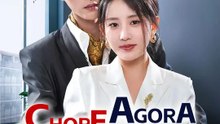 (Dublagem)Chore Agora,Saiba Quem Eu Sou | Série Completa | Short Drama Português