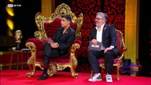 Taskmaster PT - T4E01