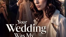 Your Wedding Was My Revenge Full EP (HOT)