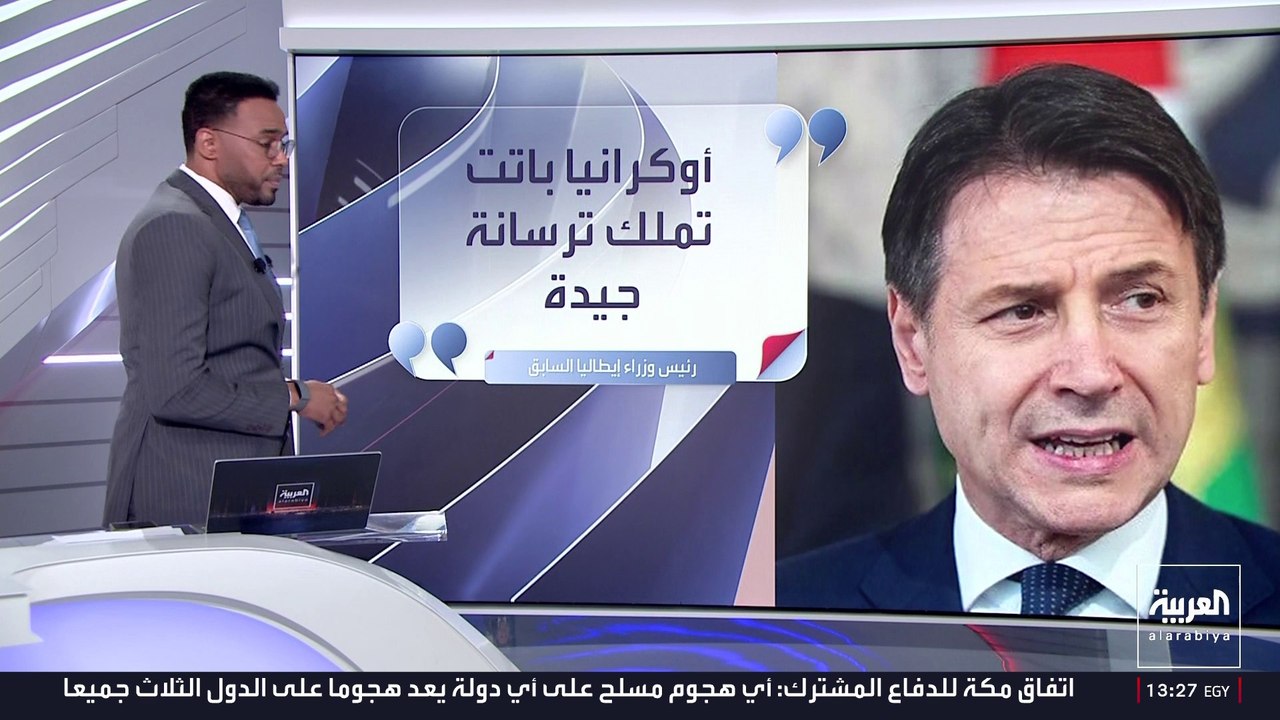 الحرب في أوكرانيا تنقسم بها السياسة الإيطالية.. إلى أين يتجه الجدل قبل الانتخابات؟