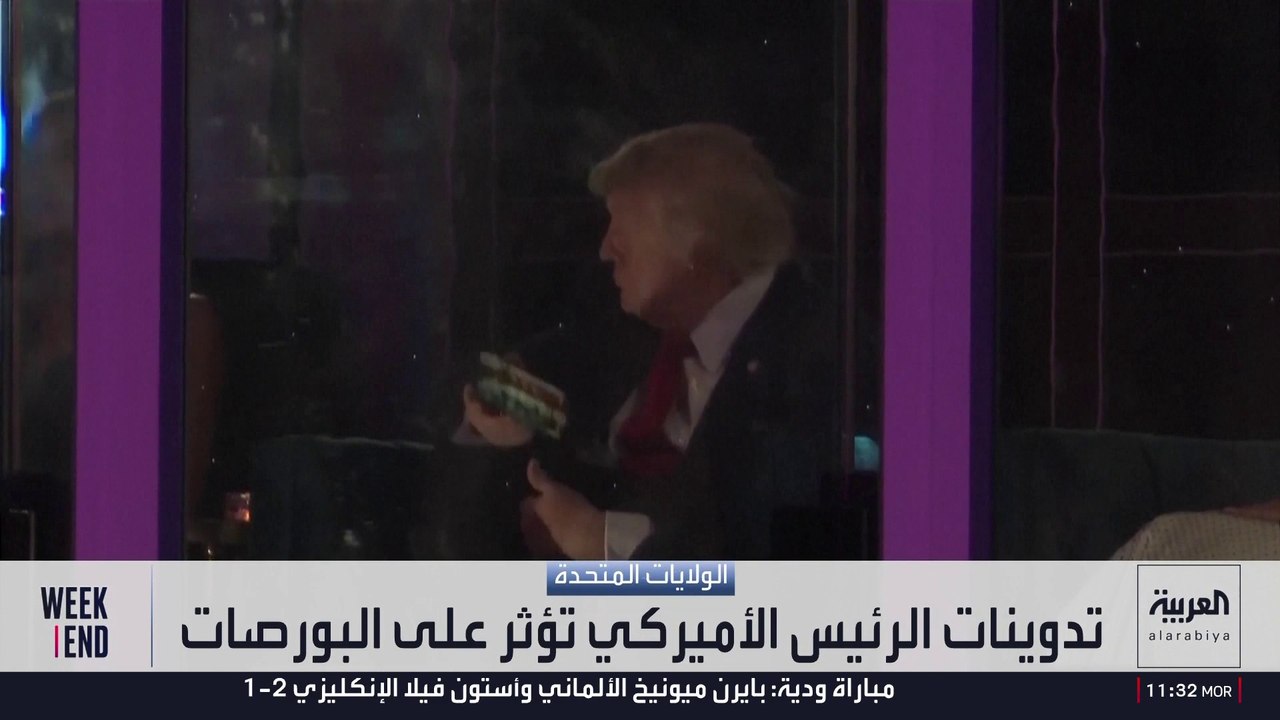 Truth API من مجموعة ترمب تتيح الوصول المبكر إلى منشورات دونالد ترمب