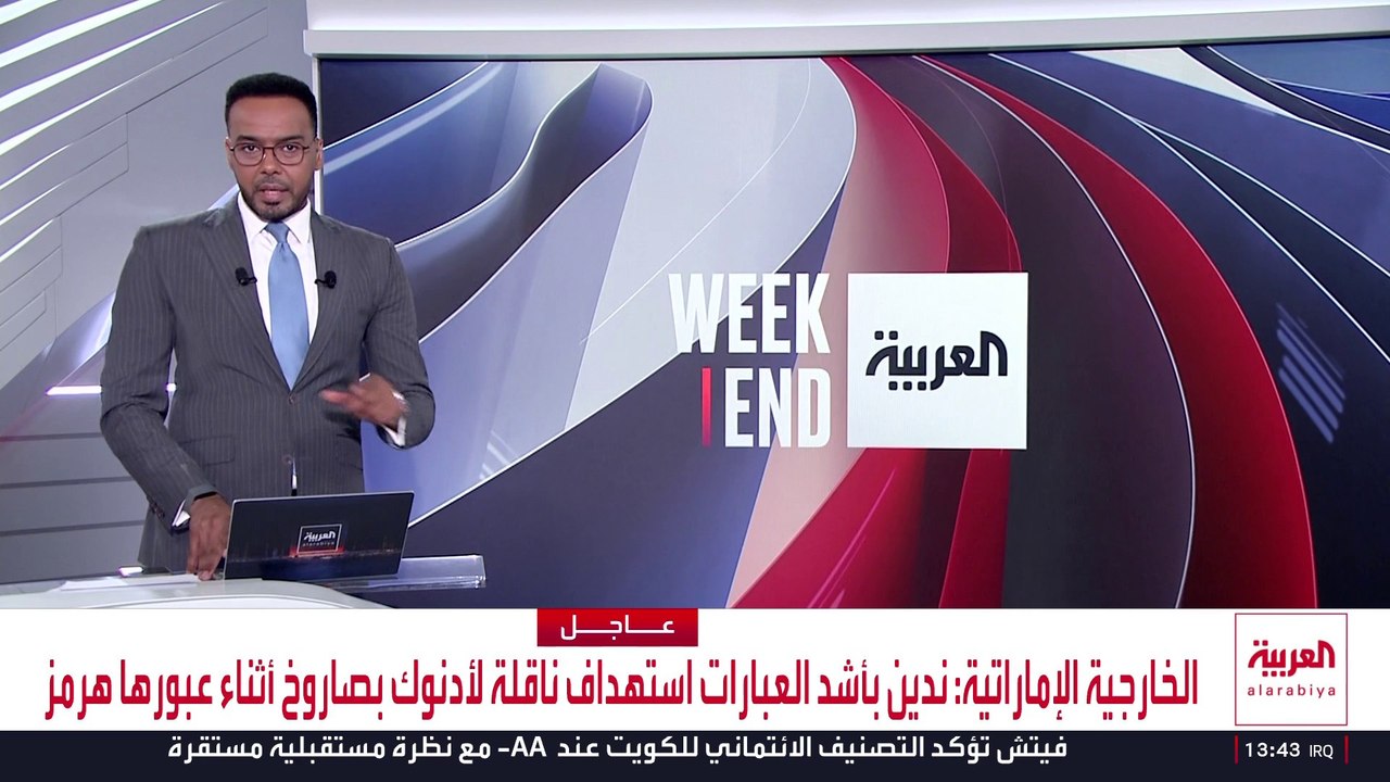 قانون الذكاء الاصطناعي الأوروبي يدخل مرحلته الأشد صرامة في آب