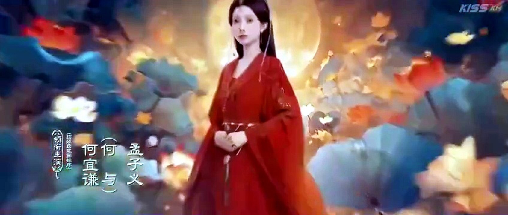 Blossoms of Power - Episode 36 End- DRAMA MOVIE ENGLISH SUB [Full Movie]