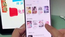 笔趣阁最新纯净版下载教程分享～#笔趣阁免费小说 #笔趣阁下载教程