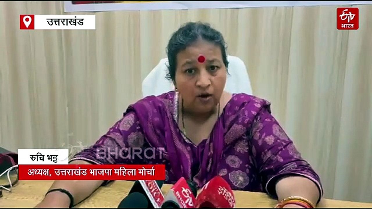 नंदा की चौकी पुल एप्रोच रोड मामला, हिमालयन कंस्ट्रक्शन कंपनी बैन, ठेकेदार पर भी एक्शन