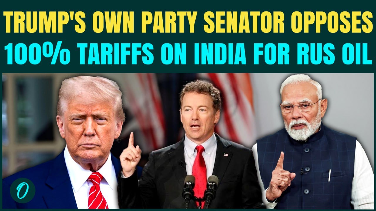 Trumps Own Senator Opposes 100% Tariffs On India Over Russian Oil, 'India Will Go With China..'
