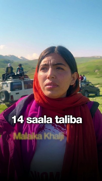 Malika Khilji  Becomes First Balochistani Woman to Conquer Khosar Gang Peak!