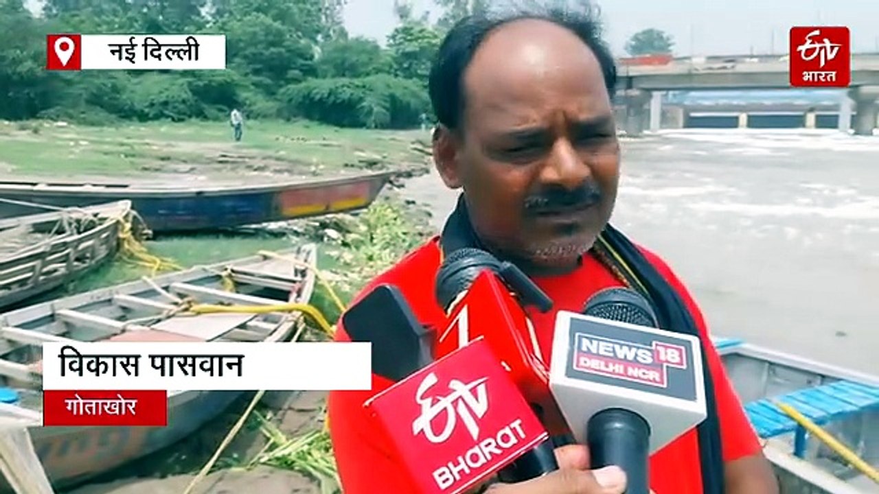 हथिनी कुंड बैराज से छोड़ गया पानी दिल्ली यमुना...