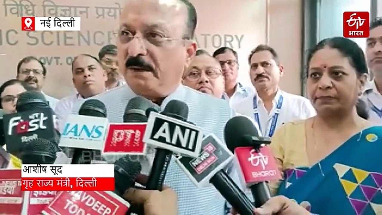 गृह राज्य मंत्री आशीष सूद ने किया फारेंसिक साइंस लैब का दौरा, बोले- अपराध की जांच में विज्ञान और तकनीक जरूरी