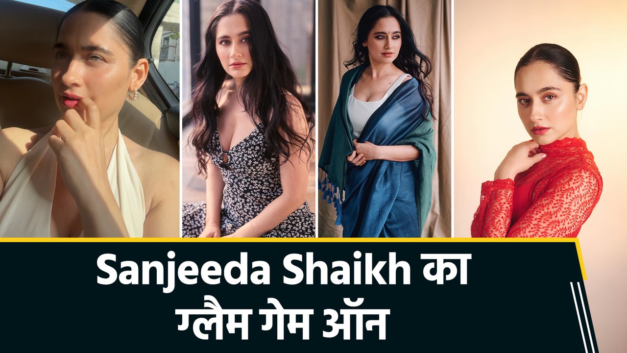 बैकलेस टॉप में स्टनिंग लगीं Sanjeeda Shaikh, बालकनी में दिए सिजलिंग पोज