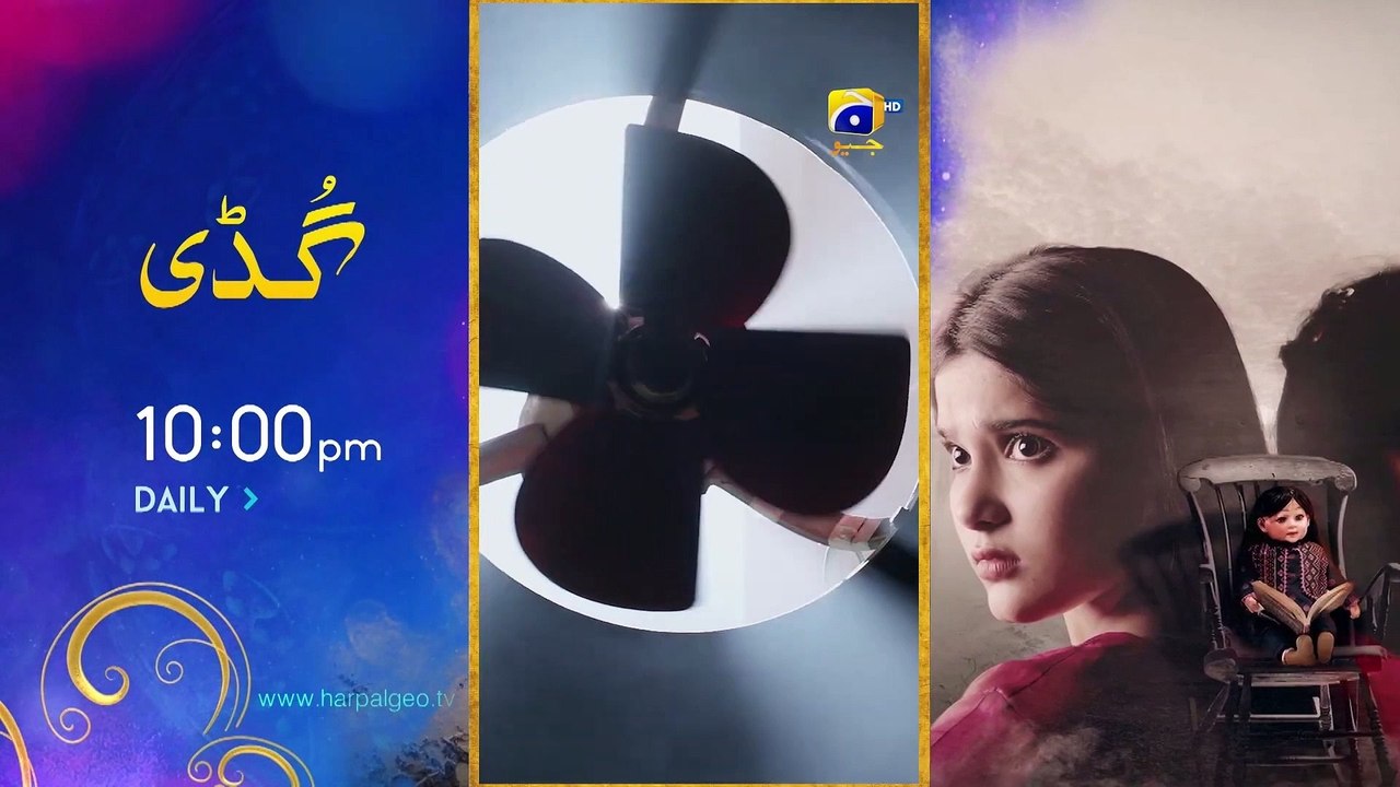 Mann Marzi Episode 03 - [Eng Sub] - Haroon Shahid - Fatima Effendi - Humayoun Ashraf - 12th Jan 2025