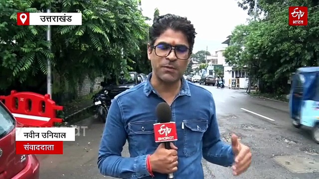 उत्तराखंड में अगले 48 घंटे भारी, कई जिलों में बारिश का अलर्ट, लैंडस्लाइड बढ़ाएगा परेशानी