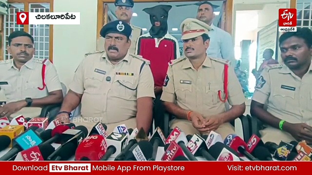 ప్రేమించినవాడే ప్రాణం తీశాడు - సాక్ష్యం దొరకొద్దని పెట్రోల్​ పోసి కాల్చేశాడు