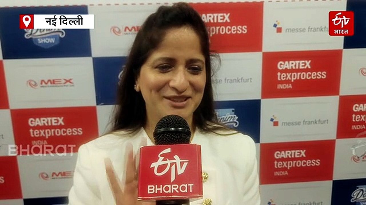 गार्टेक्स टेक्सप्रोसेस इंडिया टेक्सटाइल एक्सपो बना लोगों के आकर्षण का केंद्र, कई देश ने भी लिया हिस्सा
