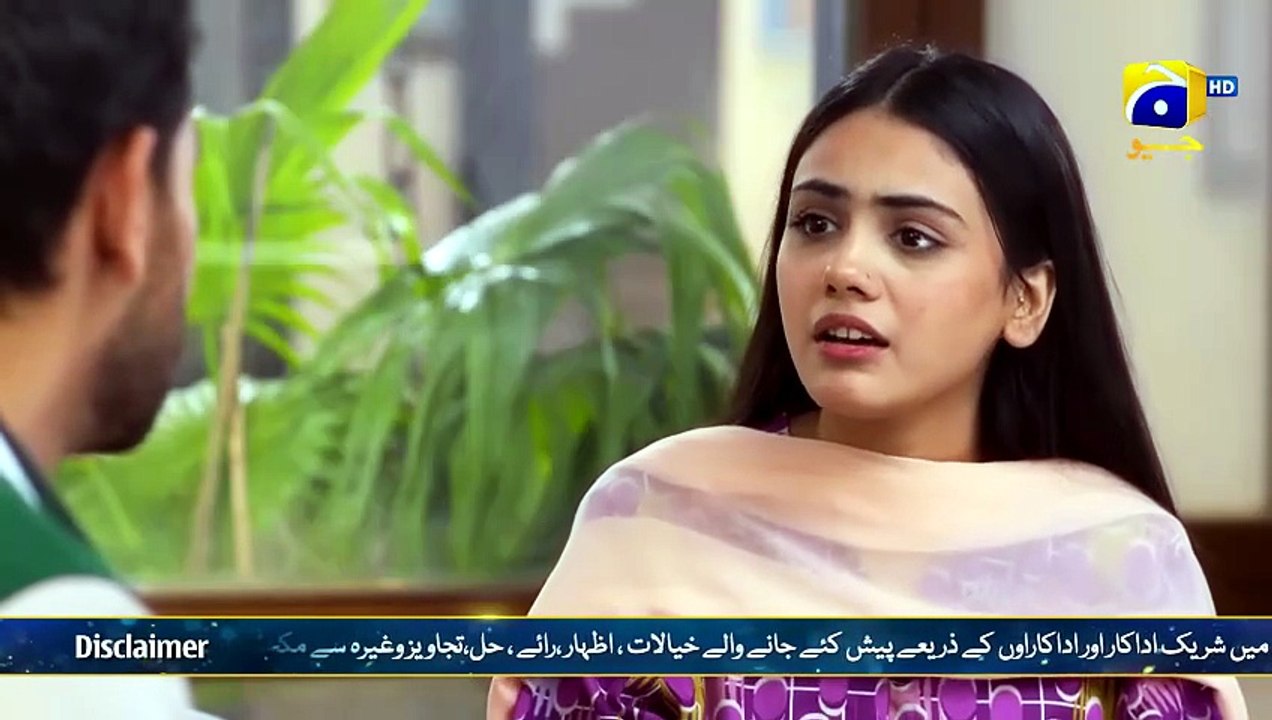 Aas Paas Episode 17 - [Eng Sub] - Laiba Khan - Ali Ansari - 18th March 2025 - HAR PAL GEO [Full Movie]