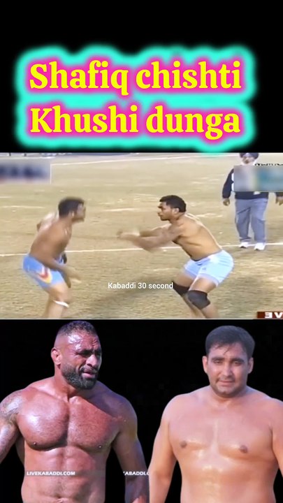 shafiq chishti vs khushi duggi pakistan vs Indi...