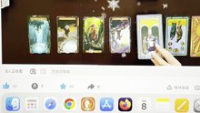 【260808】束缚你的NPD族群，属神族【后裔】分支；以你为【垫脚石】的全盘谋划，已然迎来终章！