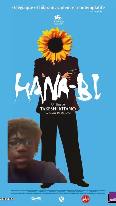 Hanabi