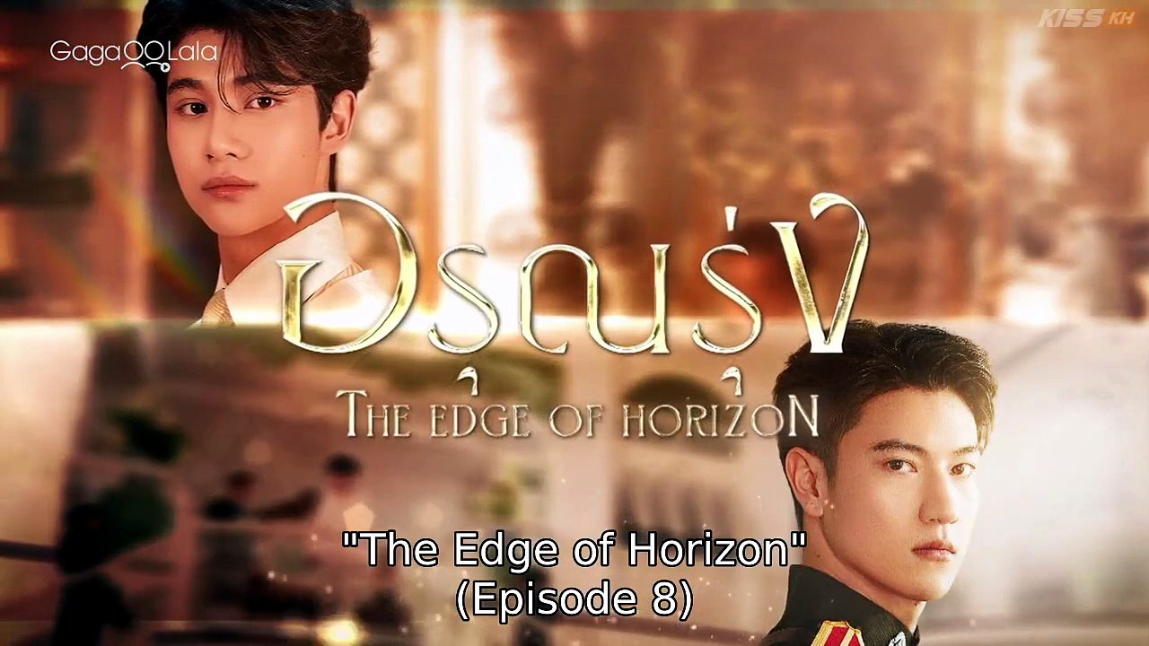 E. 8. TEOH