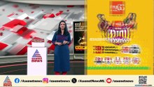 ഇടുക്കിയിൽ കനത്ത മഴ; അടിമാലി മേഖലയിലെ താഴ്ന്ന പ്രദേശങ്ങളിൽ വെള്ളം കയറി