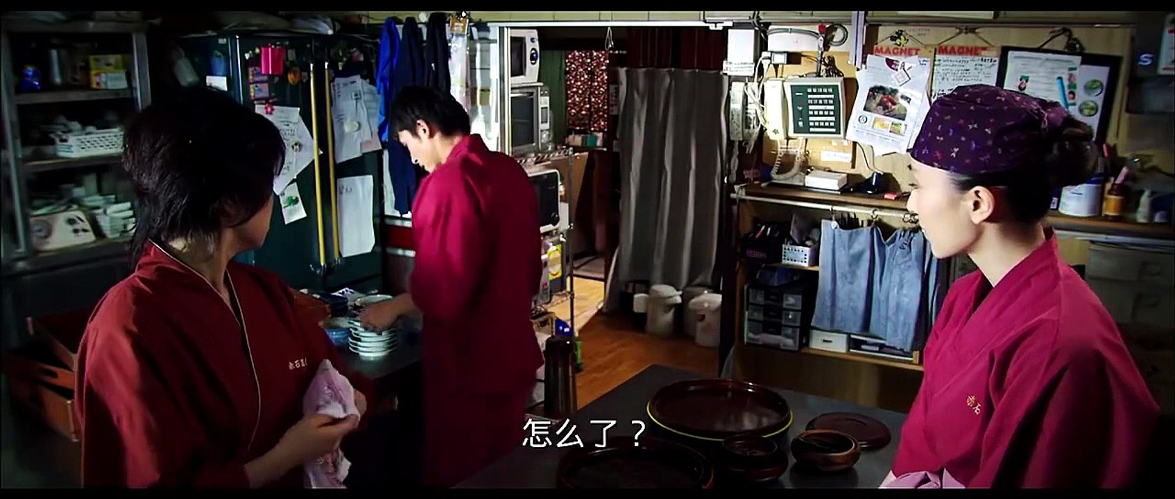 人间蒸发