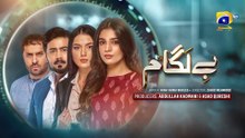 Baylagaam Mega Ep 11 - [Eng Sub] - Ali Abbas - Laiba Khan - Haroon Shahid - Tuba Anwar - 22nd Oct 23