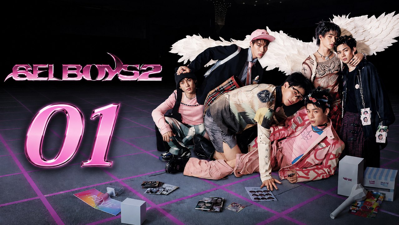 Gelboys Season 2 Episode 1 | English Sub