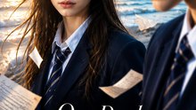 Our Dead Fairytale Dreams | Romantic Drama - Full Movie #ASR