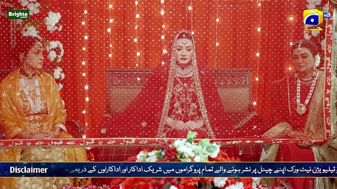Muhafiz Episode 41 [Eng Sub] Presented by Brighto Paints | Junaid Khan - Momina Iqbal - Sohail Sameer | 8th August 2026 | HAR PAL GEO